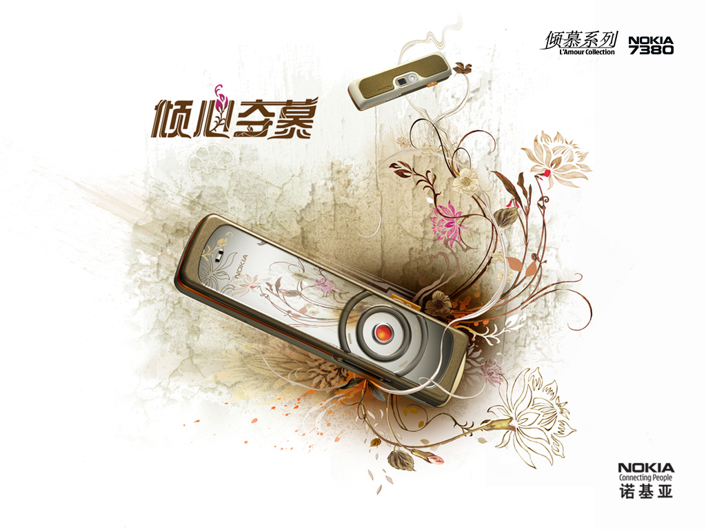 欧易交易所APP最新下载链接及使用技巧